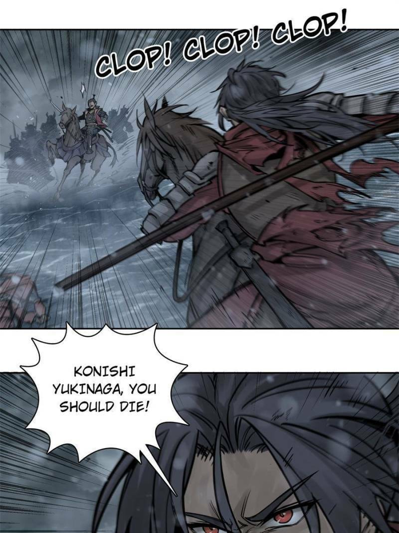 All Starts With Ubume Chapter 75 page 82