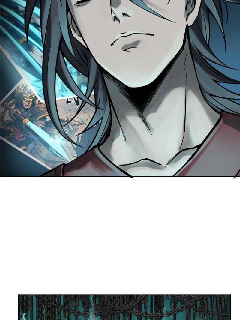 All Starts With Ubume Chapter 95 page 82