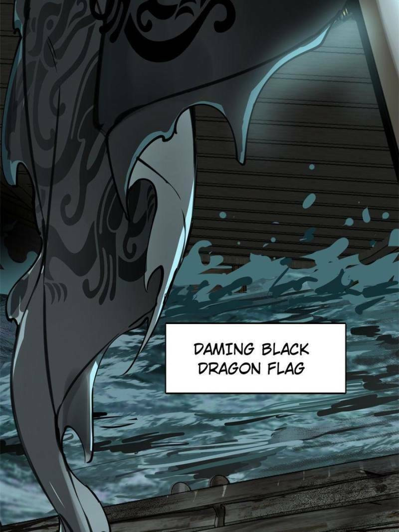 All Starts With Ubume Chapter 169 page 82