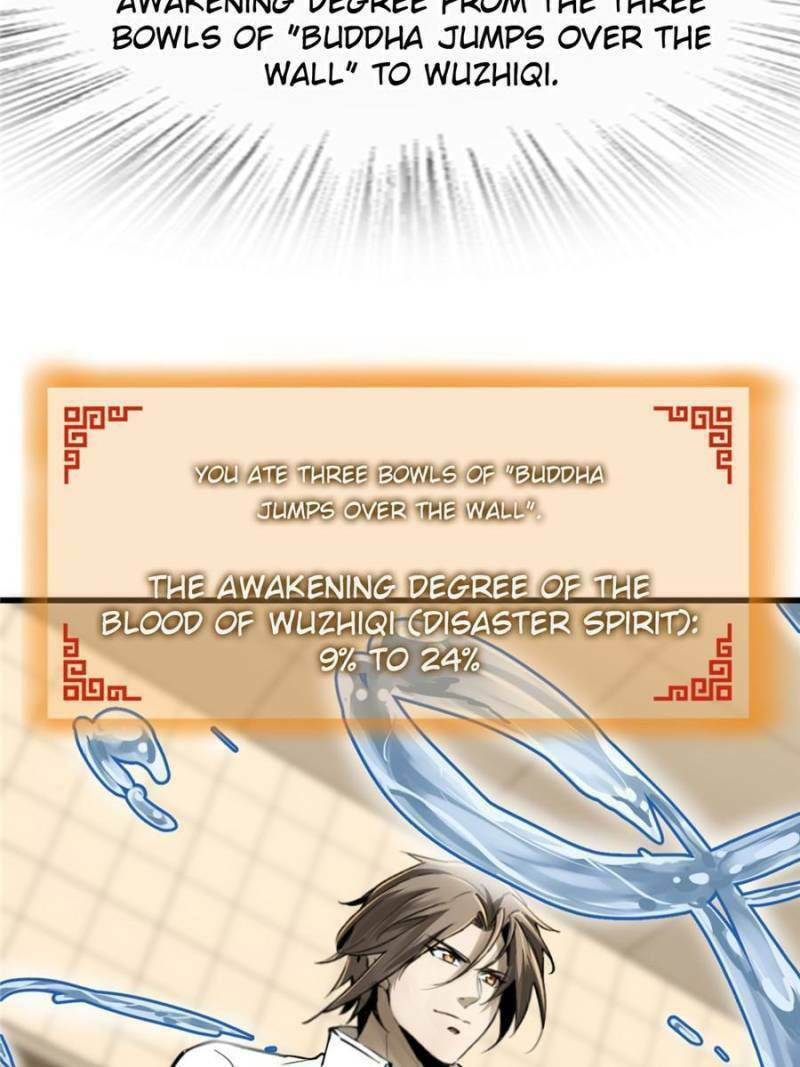 All Starts With Ubume Chapter 250 page 85