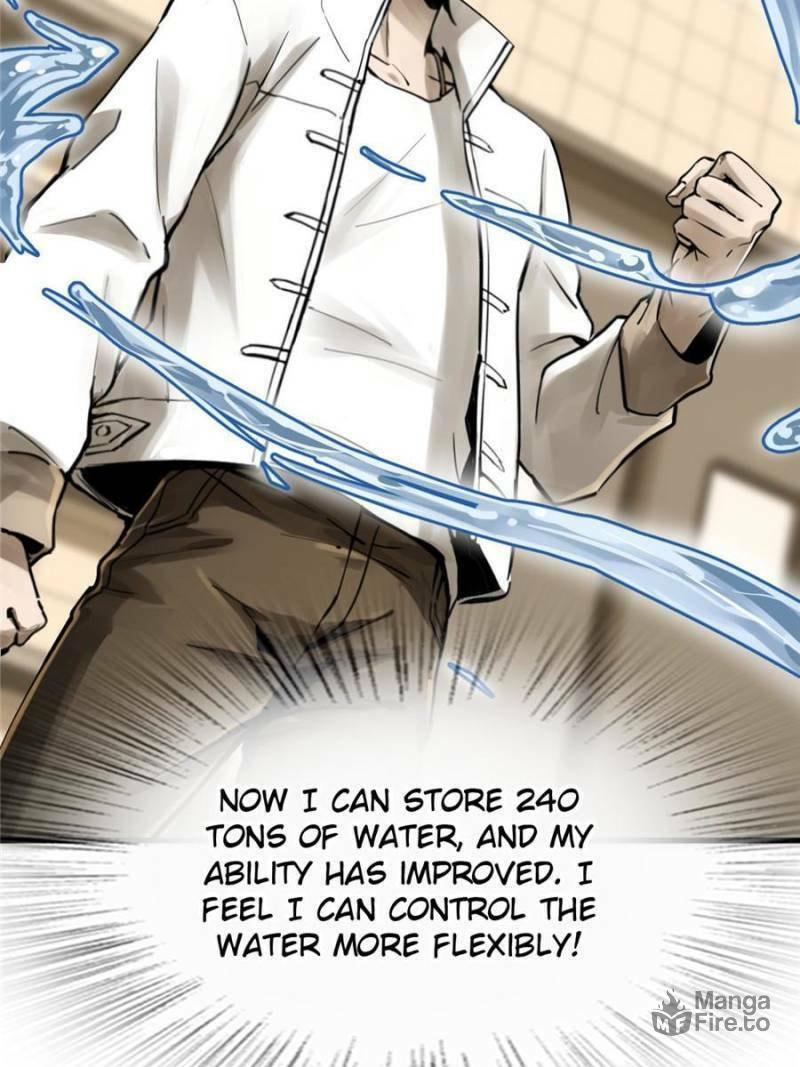 All Starts With Ubume Chapter 250 page 86
