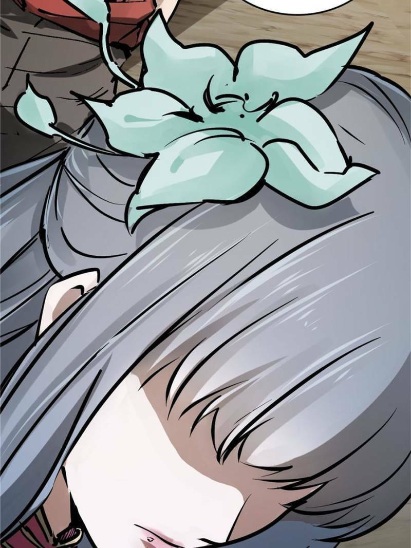 All Starts With Ubume Chapter 238 page 90