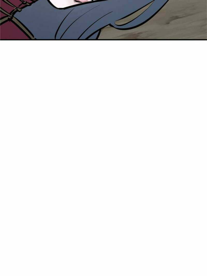 All Starts With Ubume Chapter 238 page 91