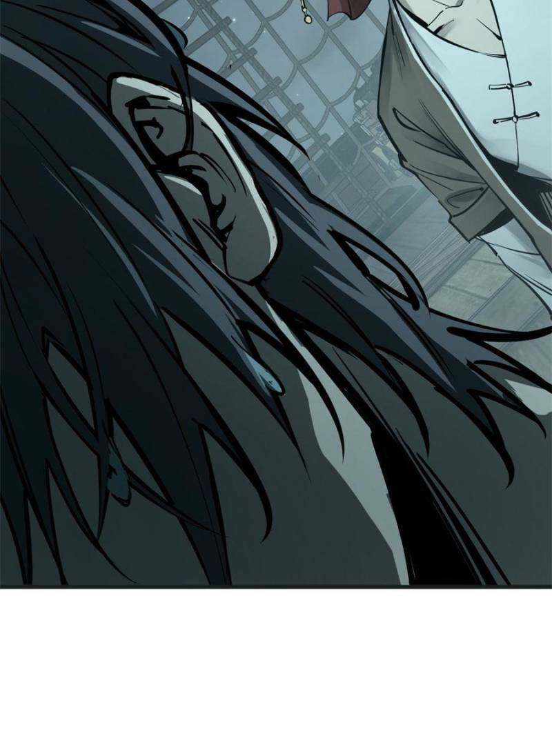 All Starts With Ubume Chapter 201 page 93