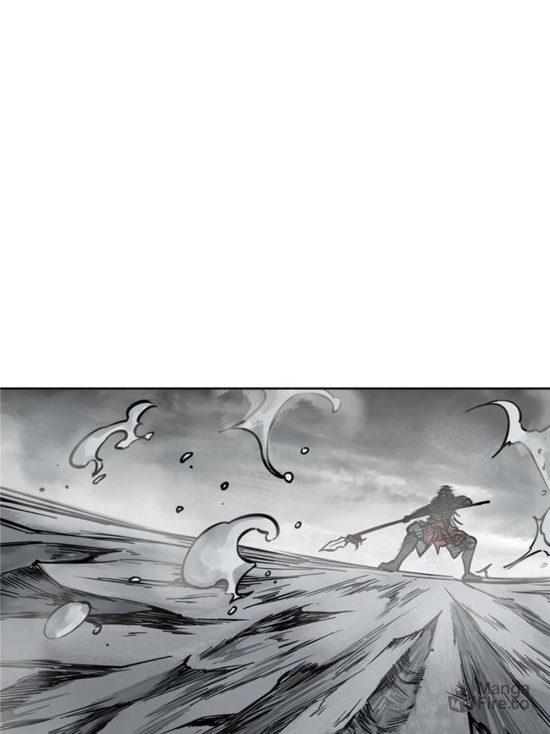 All Starts With Ubume Chapter 95 page 94