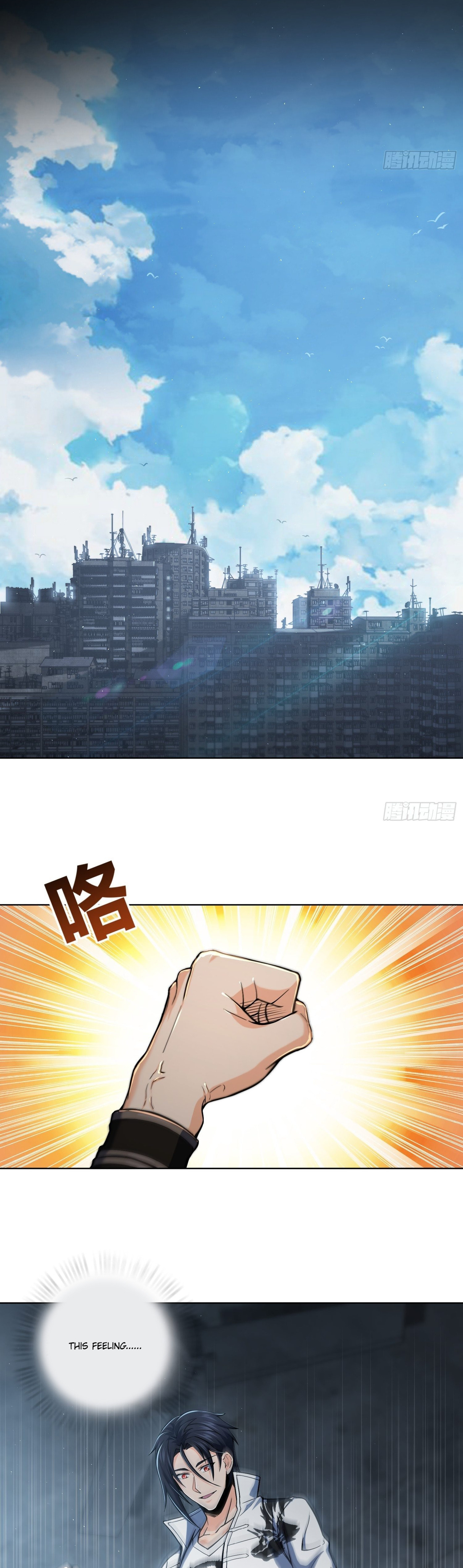 All Starts With Ubume Chapter 13 page 9