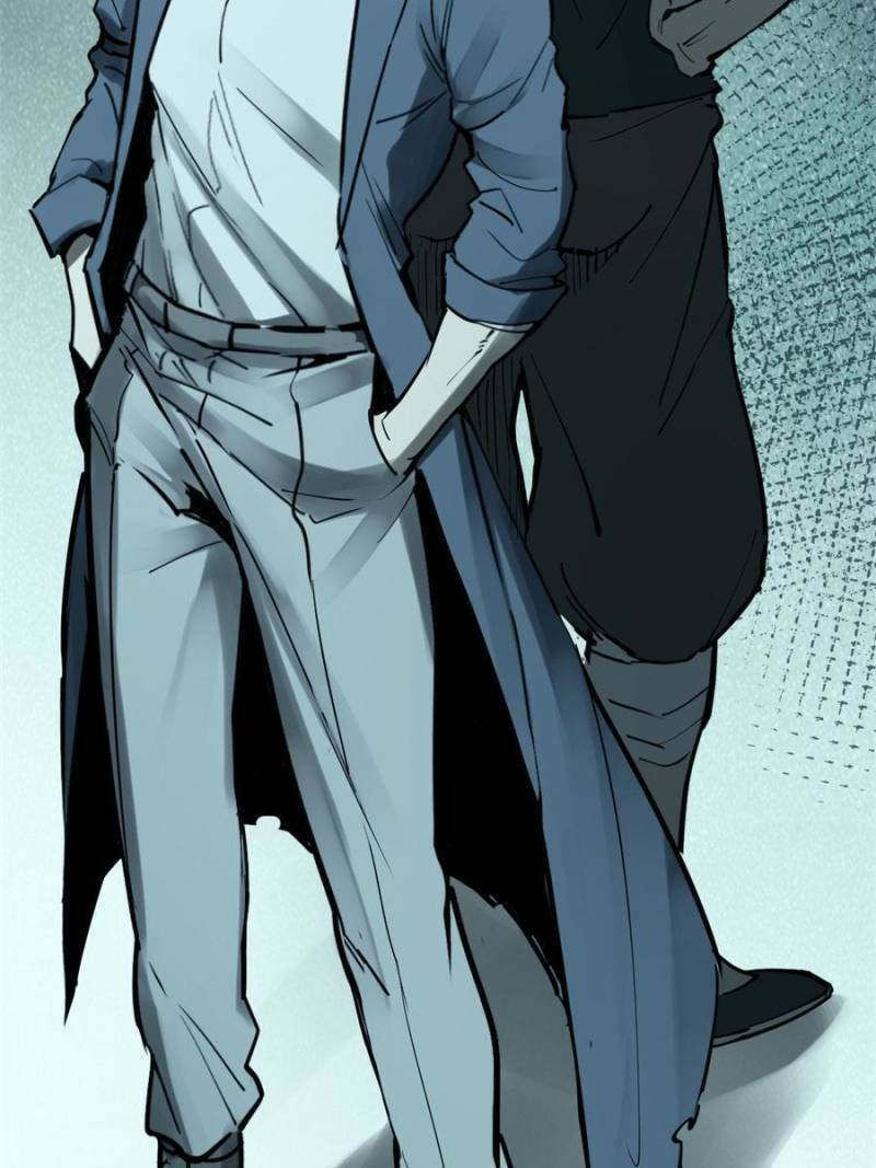 All Starts With Ubume Chapter 201 page 100