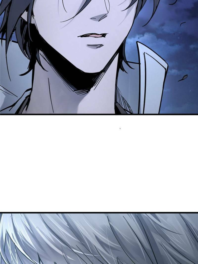 All Starts With Ubume Chapter 250 page 100