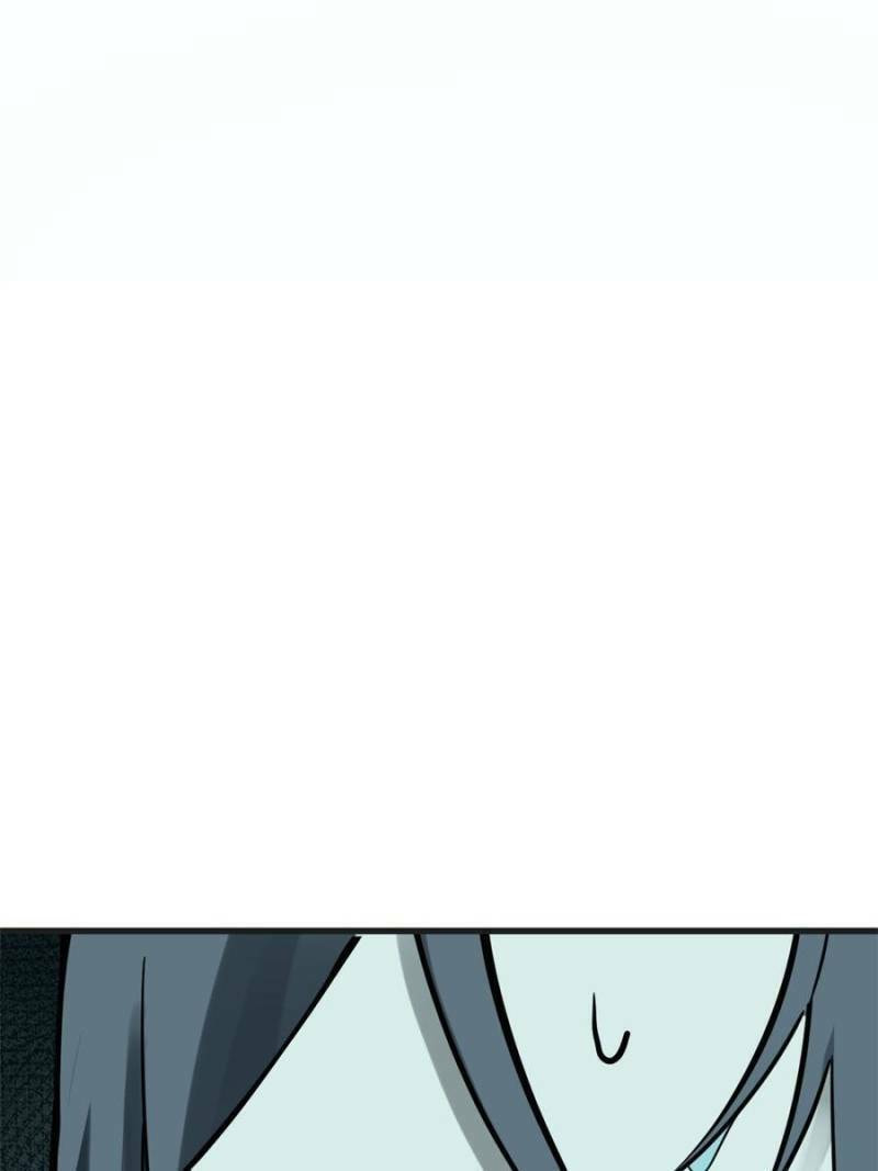 All Starts With Ubume Chapter 201 page 102