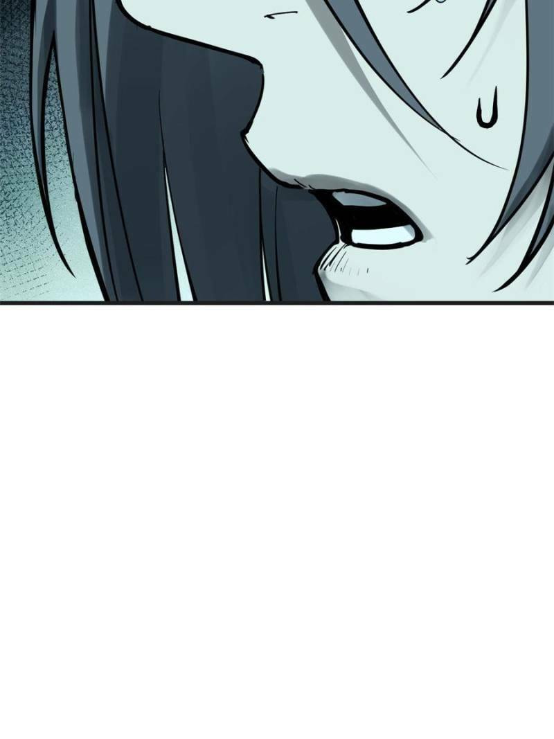 All Starts With Ubume Chapter 201 page 103