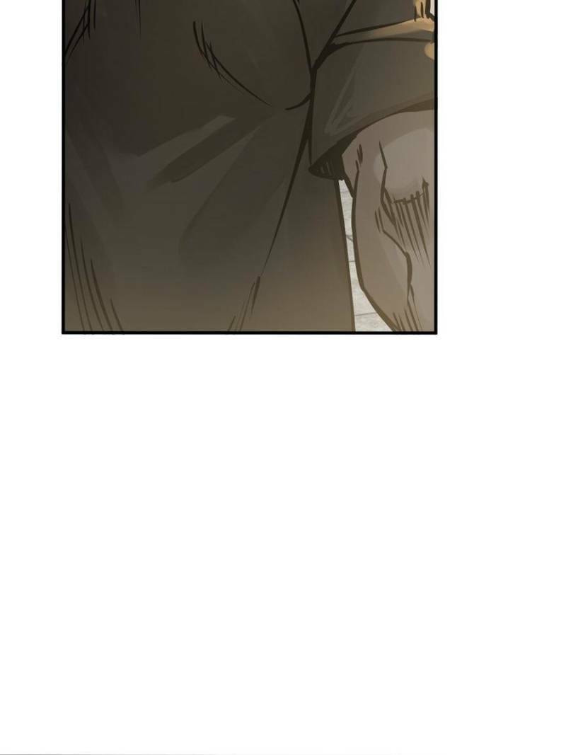 All Starts With Ubume Chapter 205 page 103