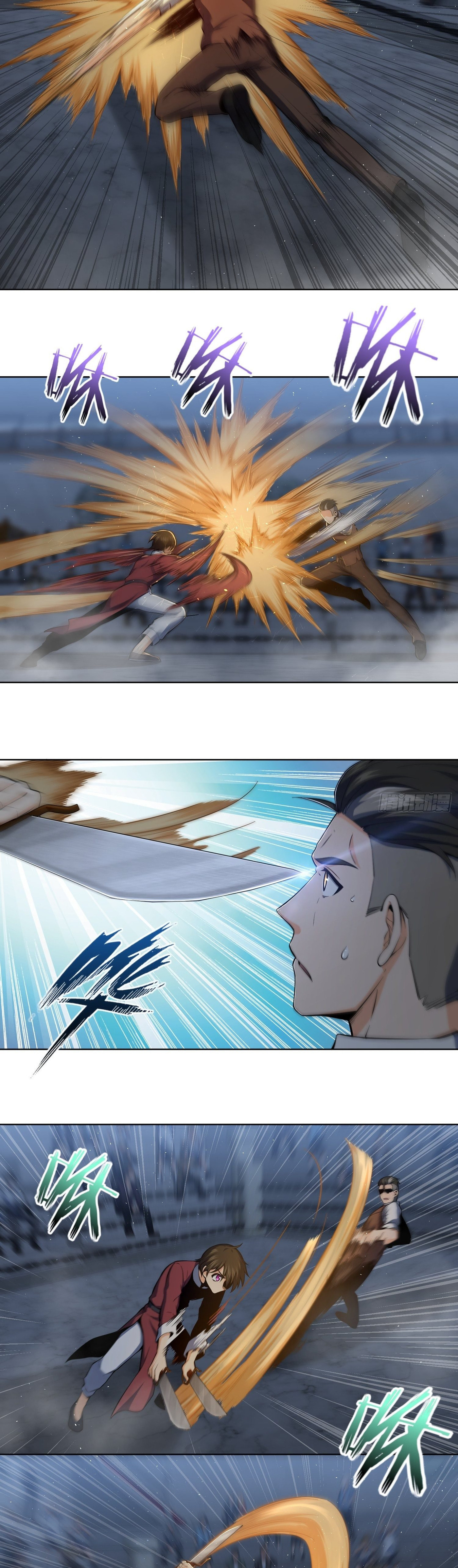 All Starts With Ubume Chapter 19 page 12