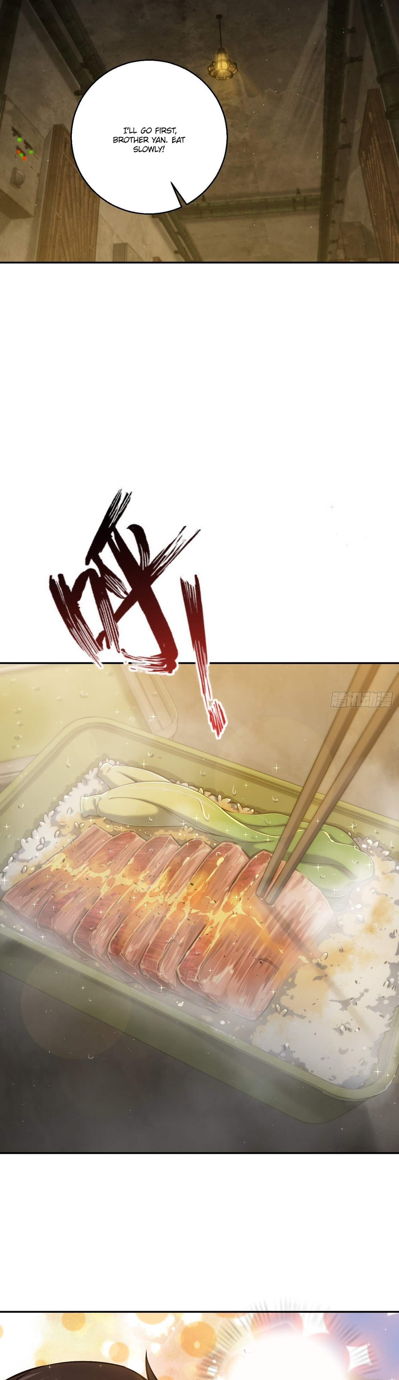 All Starts With Ubume Chapter 16 page 12