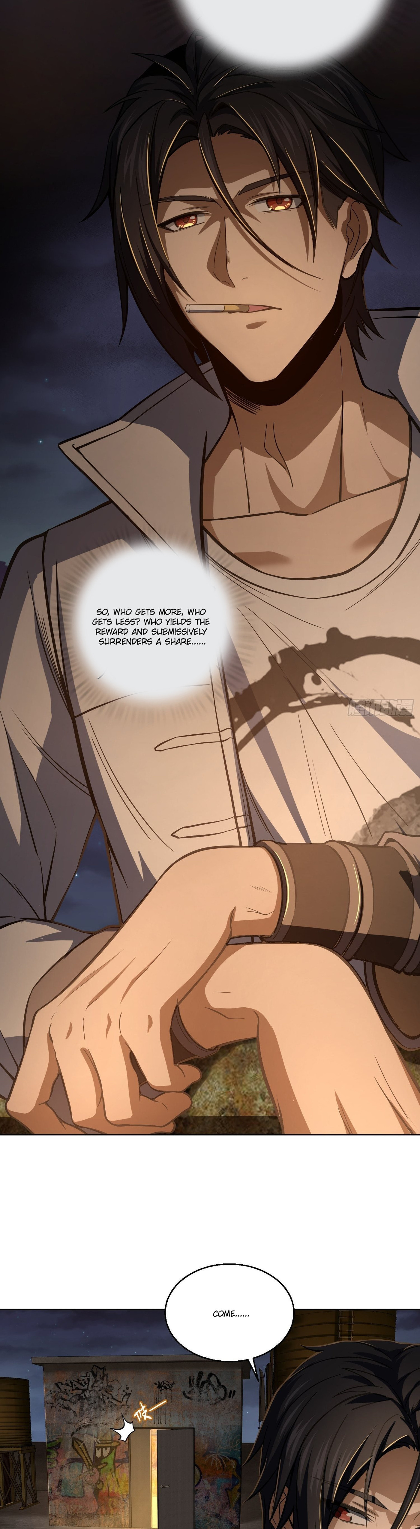 All Starts With Ubume Chapter 15 page 13