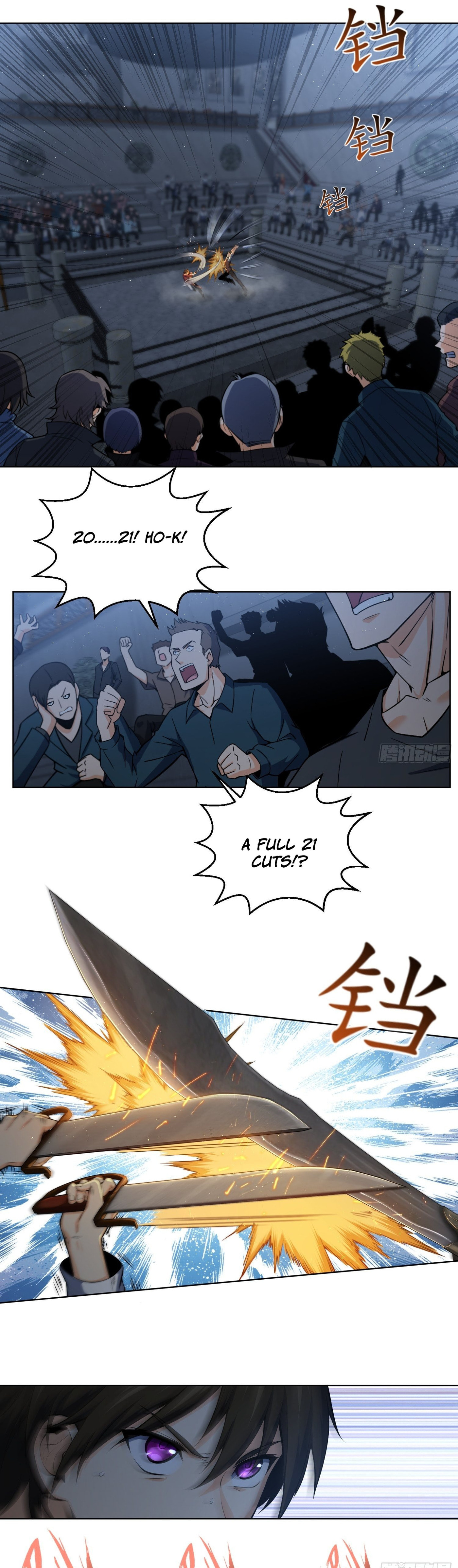 All Starts With Ubume Chapter 19 page 14