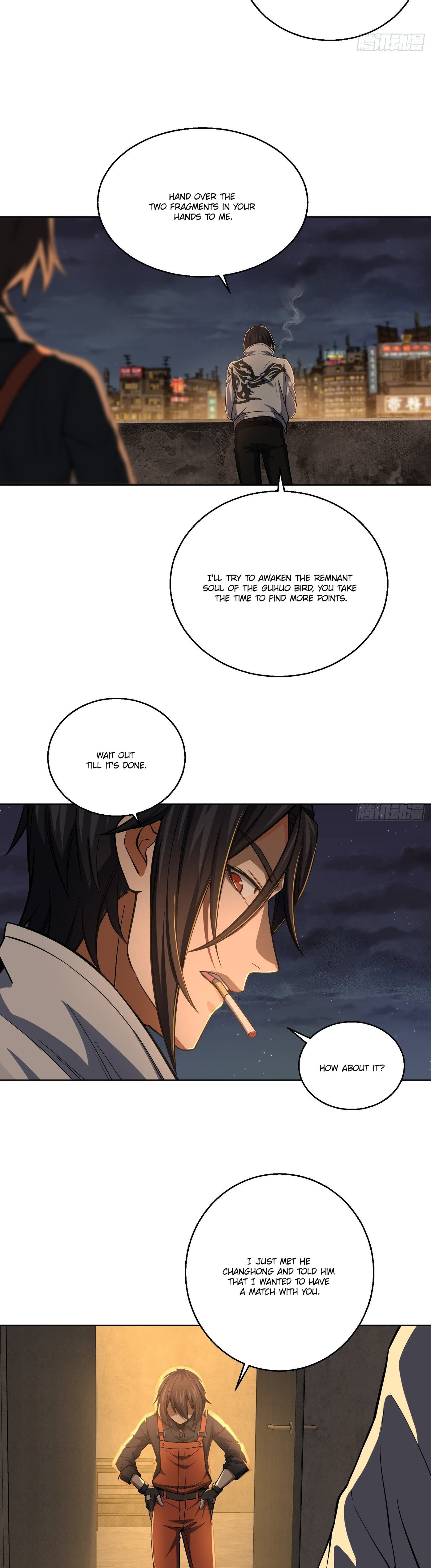 All Starts With Ubume Chapter 15 page 15