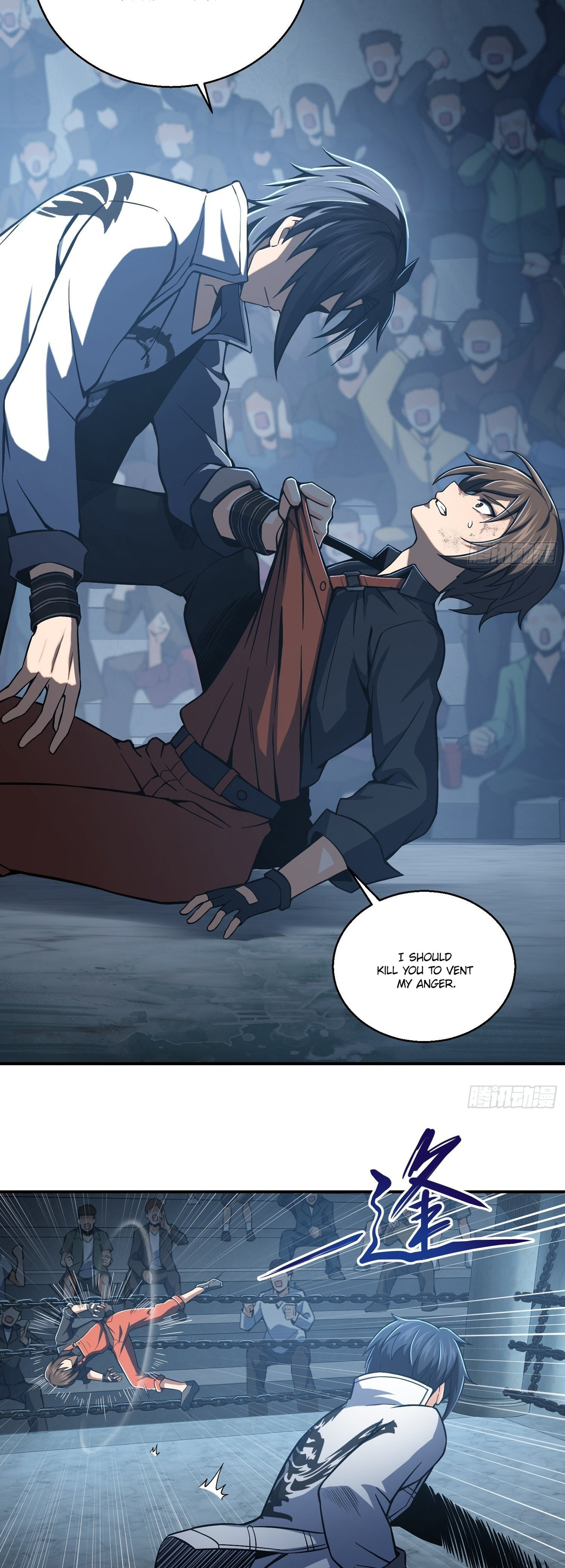 All Starts With Ubume Chapter 18 page 15