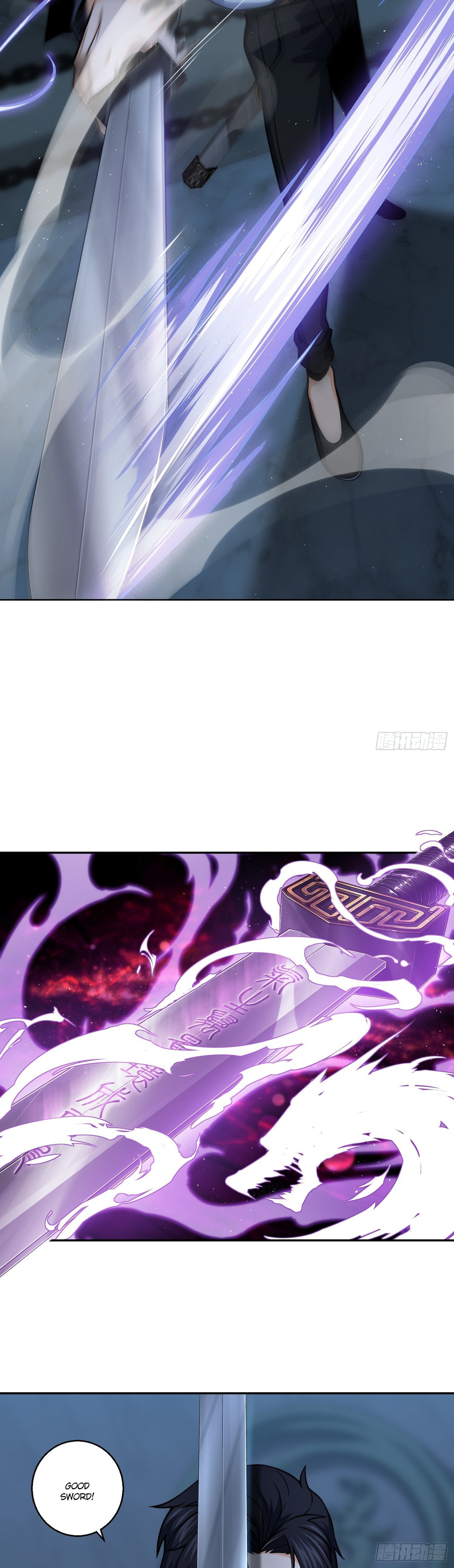 All Starts With Ubume Chapter 16 page 16