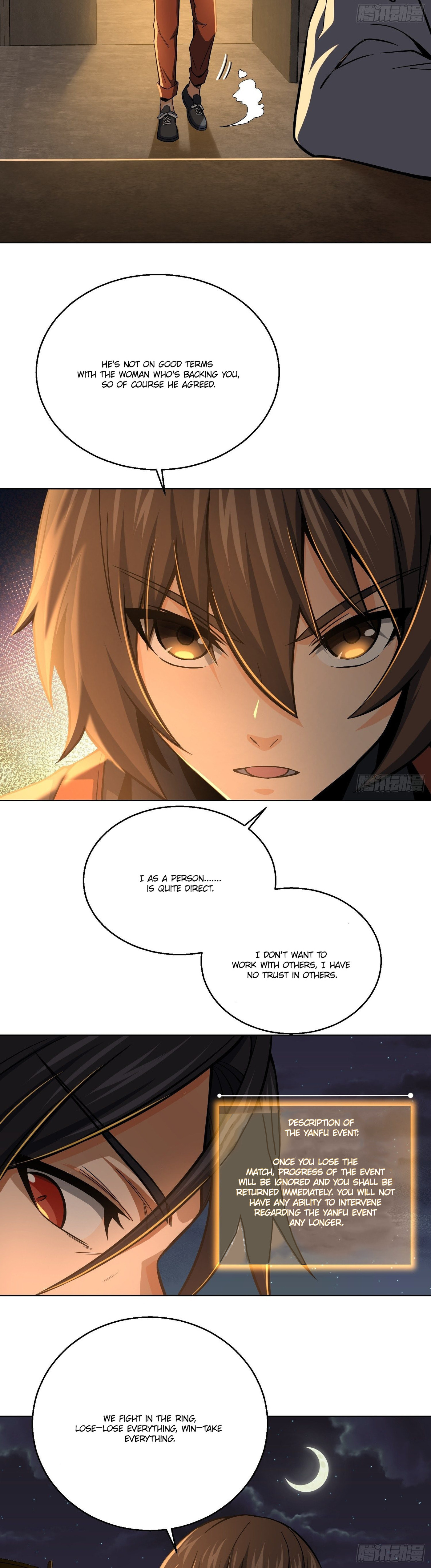 All Starts With Ubume Chapter 15 page 16