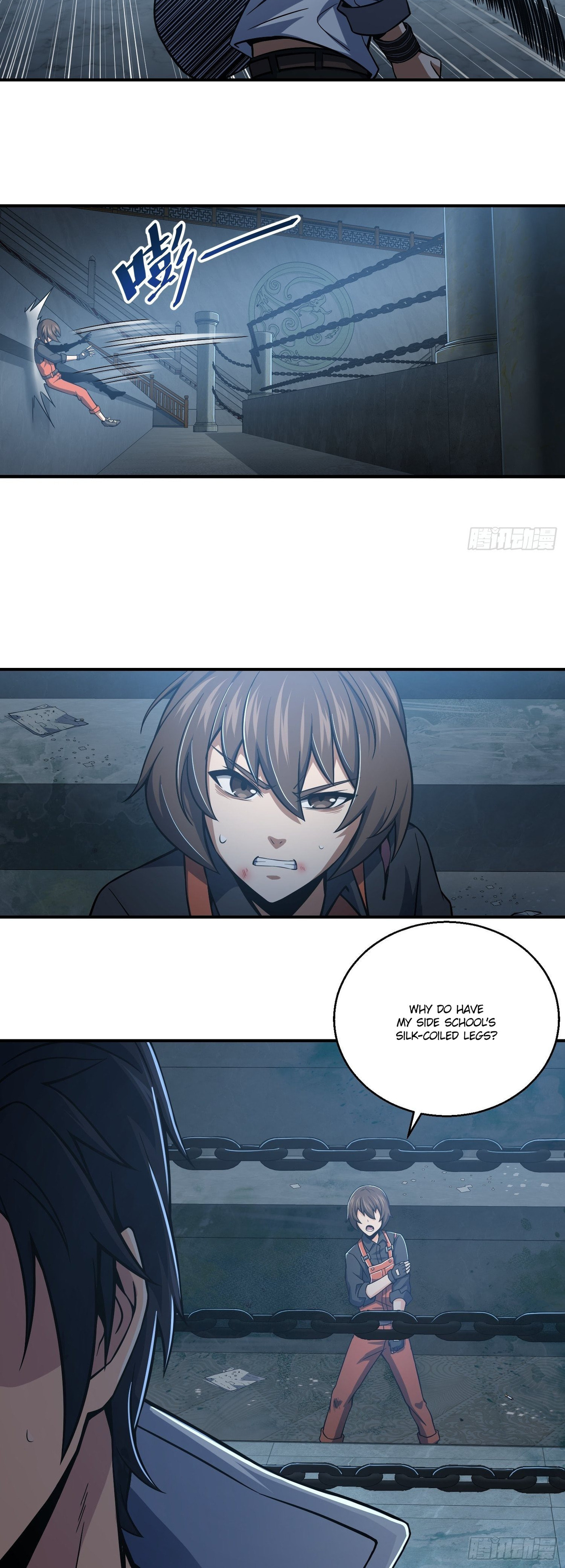 All Starts With Ubume Chapter 18 page 16