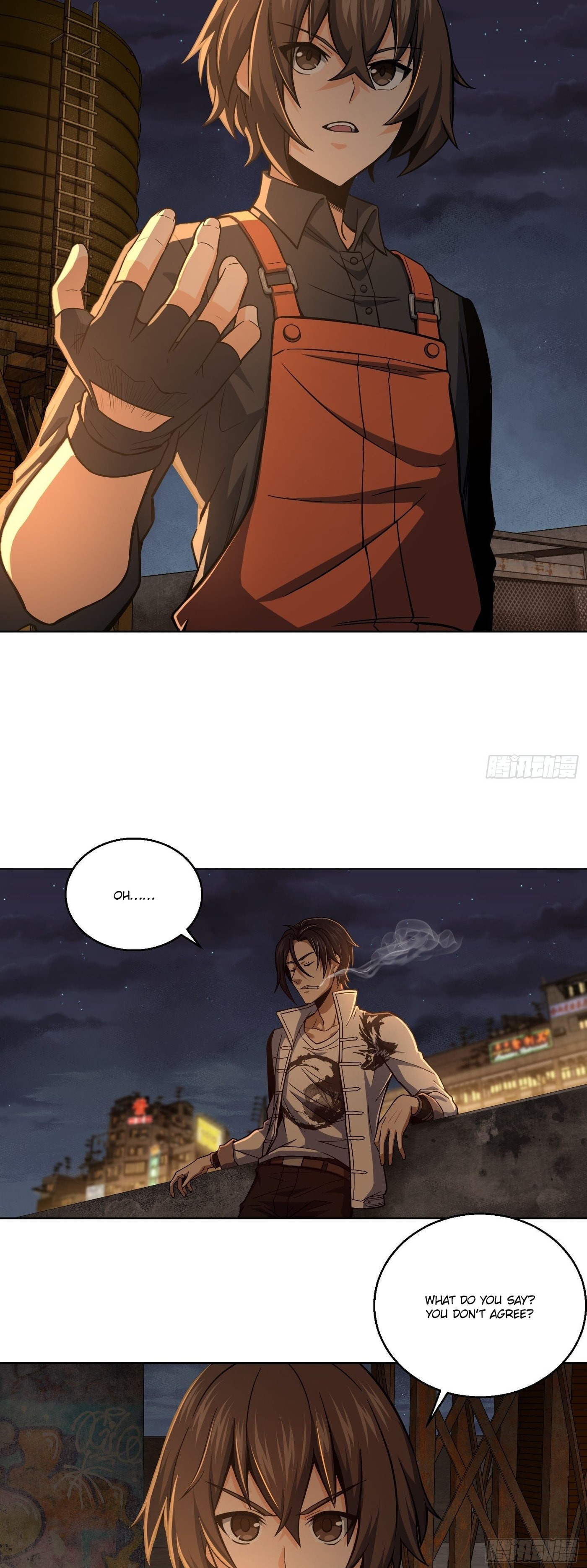 All Starts With Ubume Chapter 15 page 17