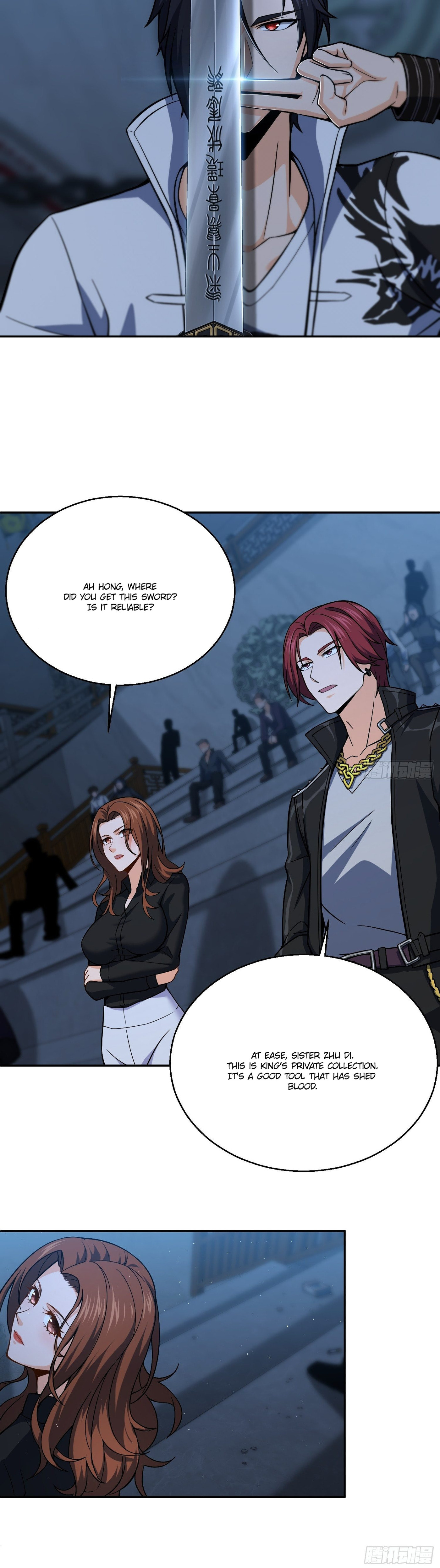 All Starts With Ubume Chapter 16 page 17