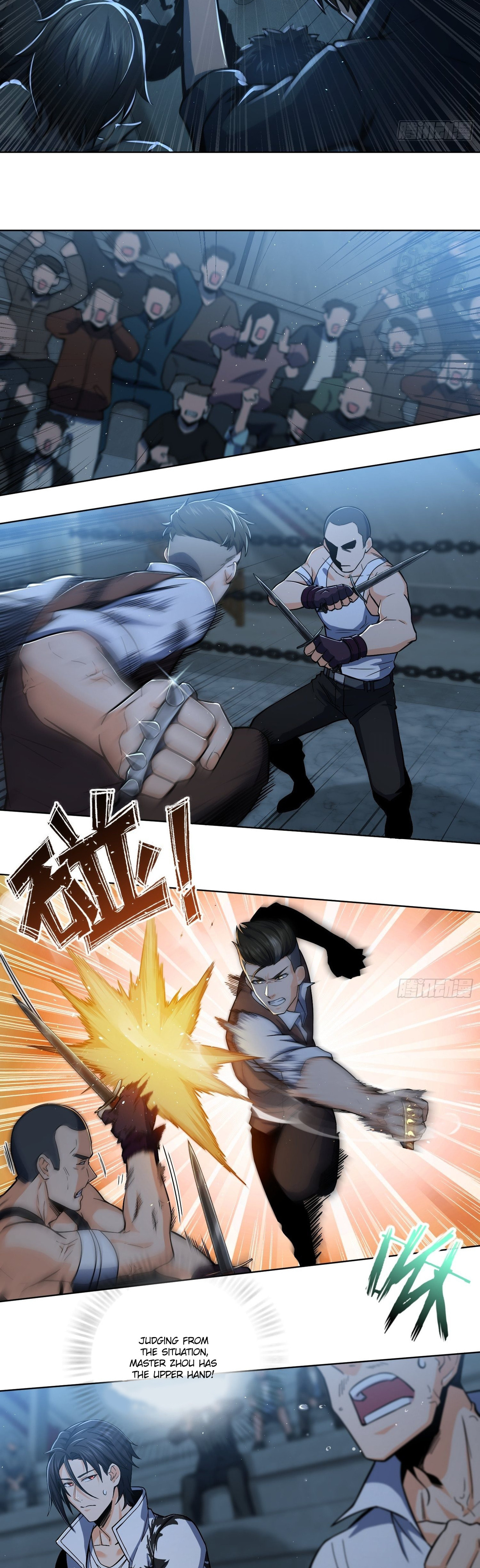 All Starts With Ubume Chapter 13 page 18