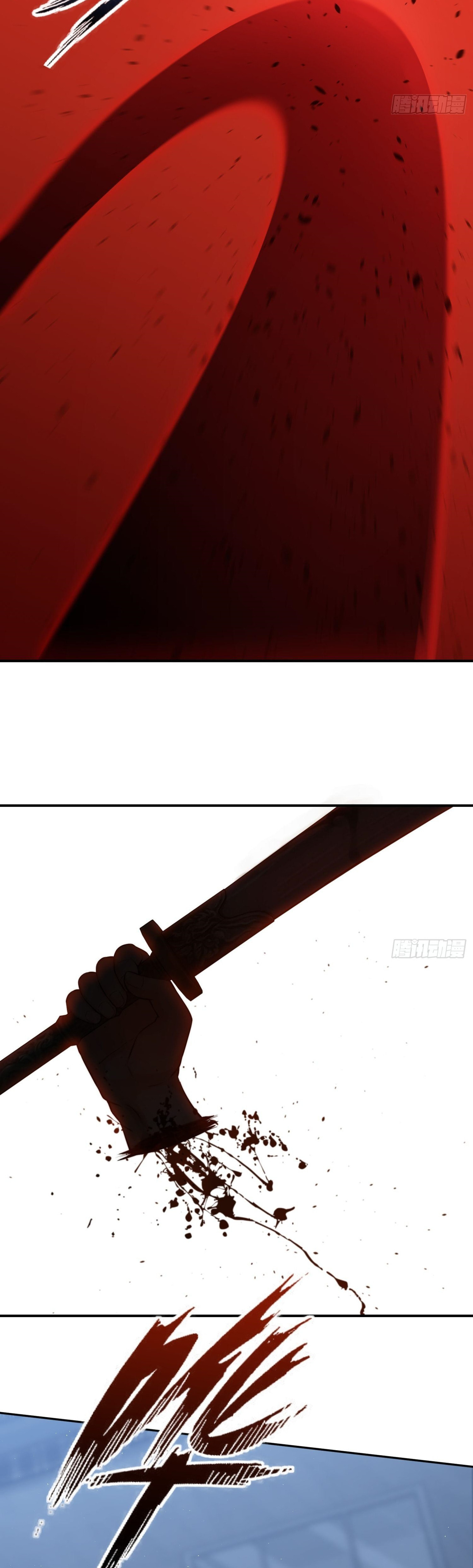All Starts With Ubume Chapter 19 page 18