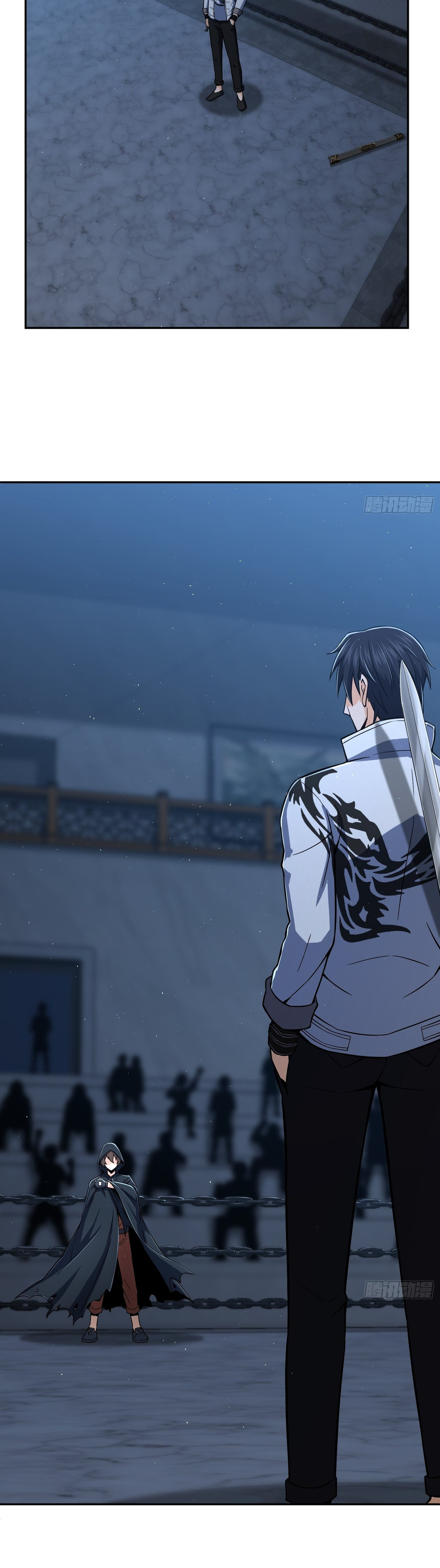 All Starts With Ubume Chapter 16 page 19