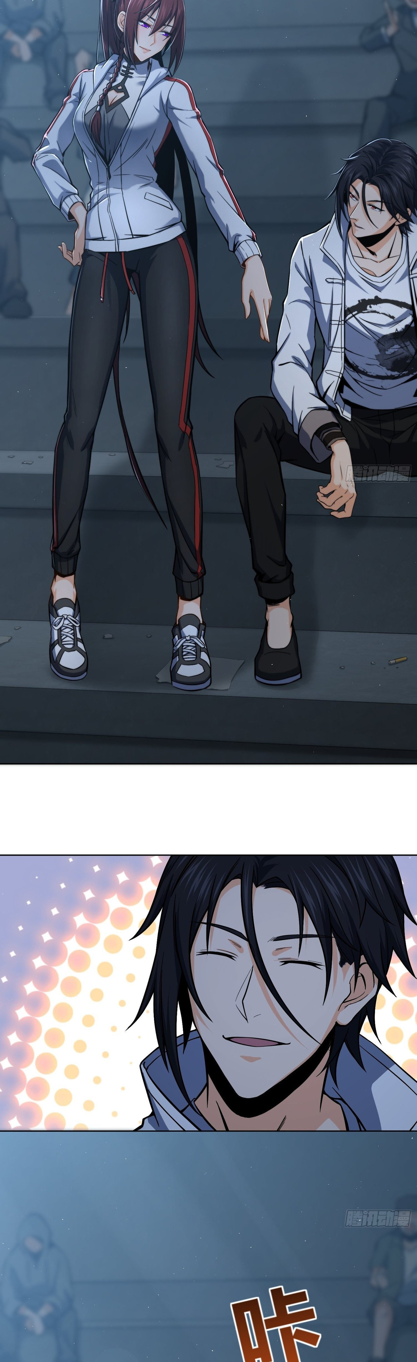 All Starts With Ubume Chapter 13 page 20