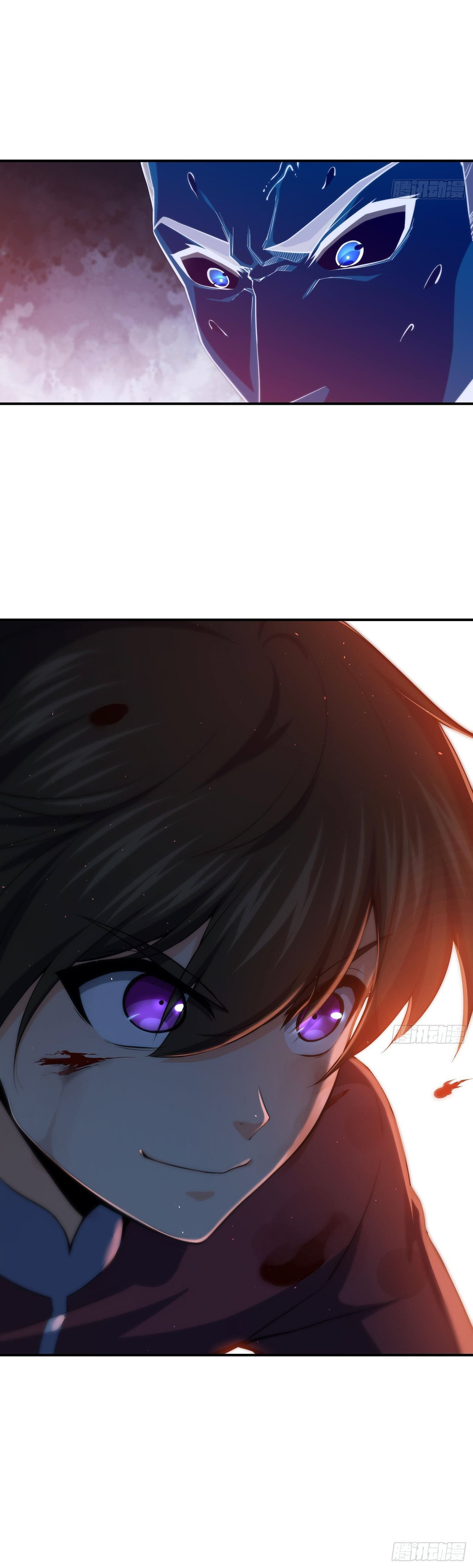 All Starts With Ubume Chapter 19 page 21