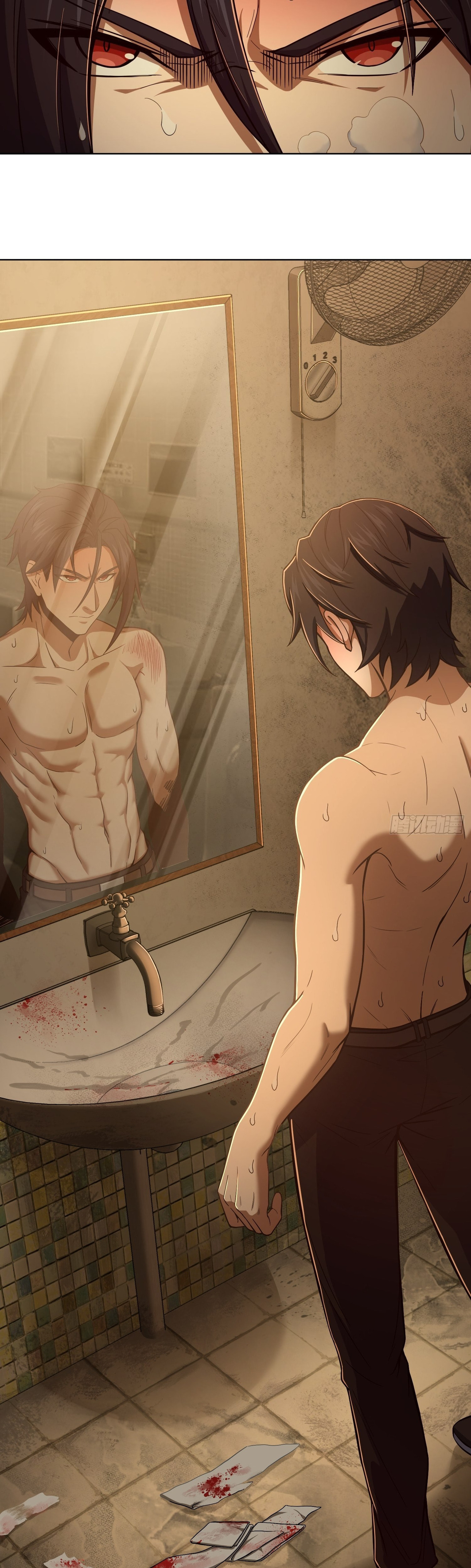 All Starts With Ubume Chapter 18 page 22