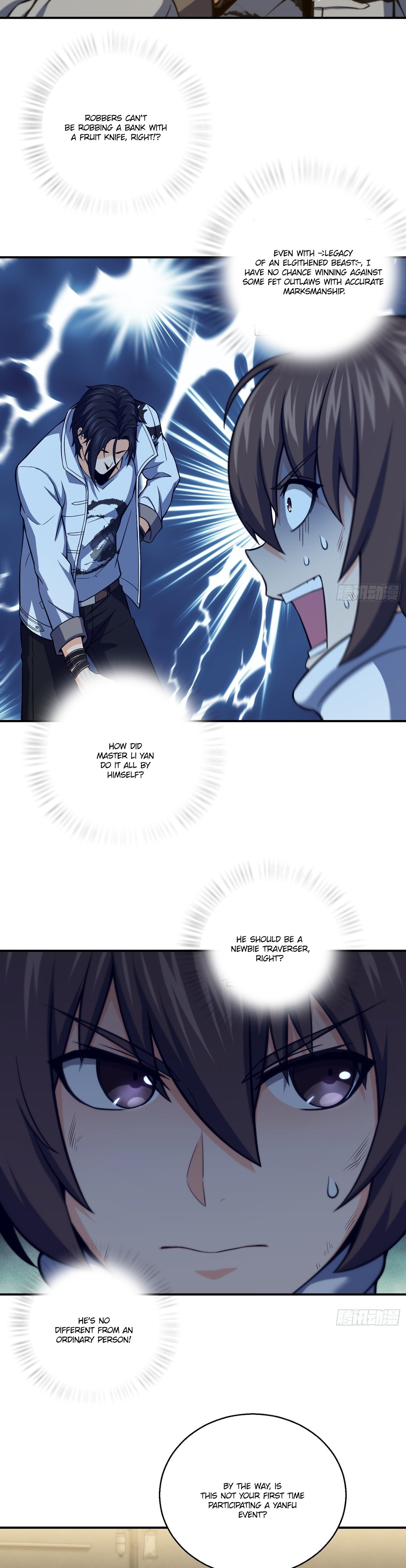 All Starts With Ubume Chapter 19 page 23