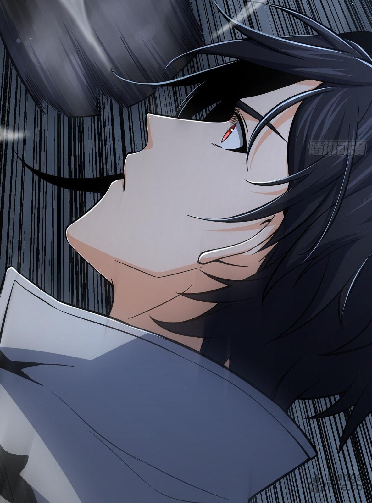 All Starts With Ubume Chapter 16 page 23