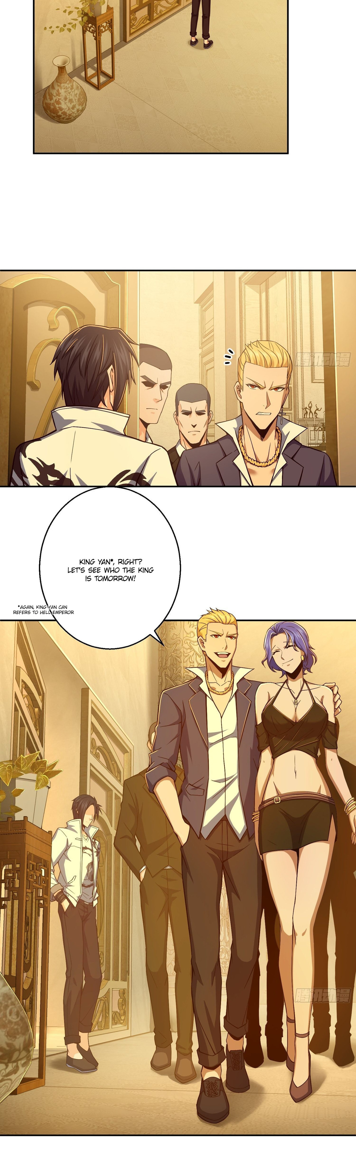 All Starts With Ubume Chapter 15 page 24