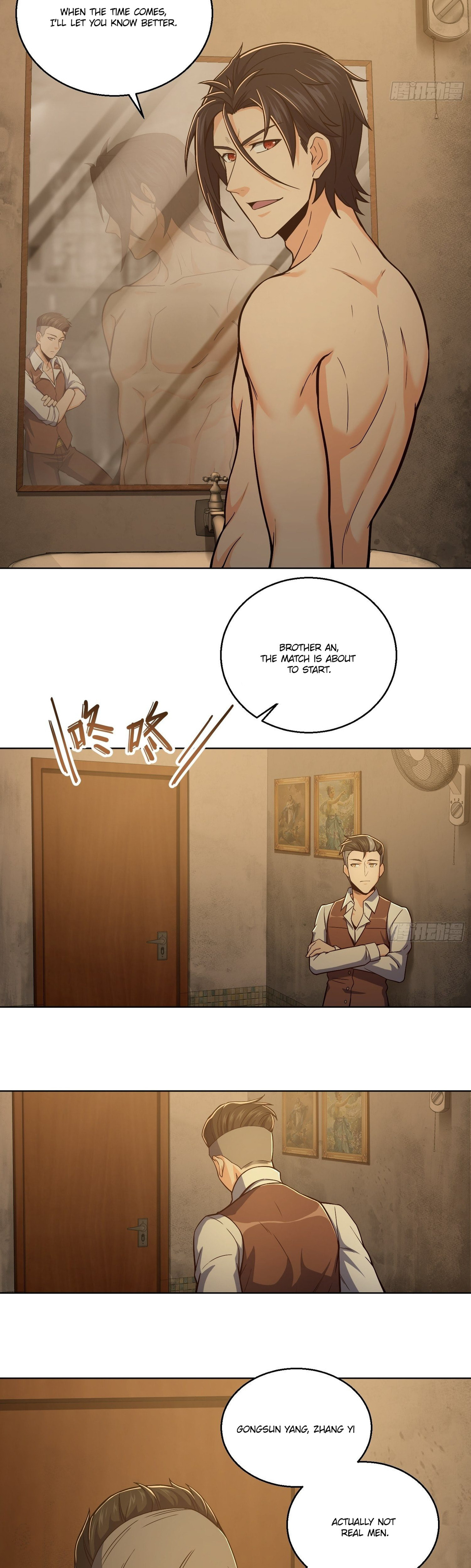 All Starts With Ubume Chapter 18 page 25