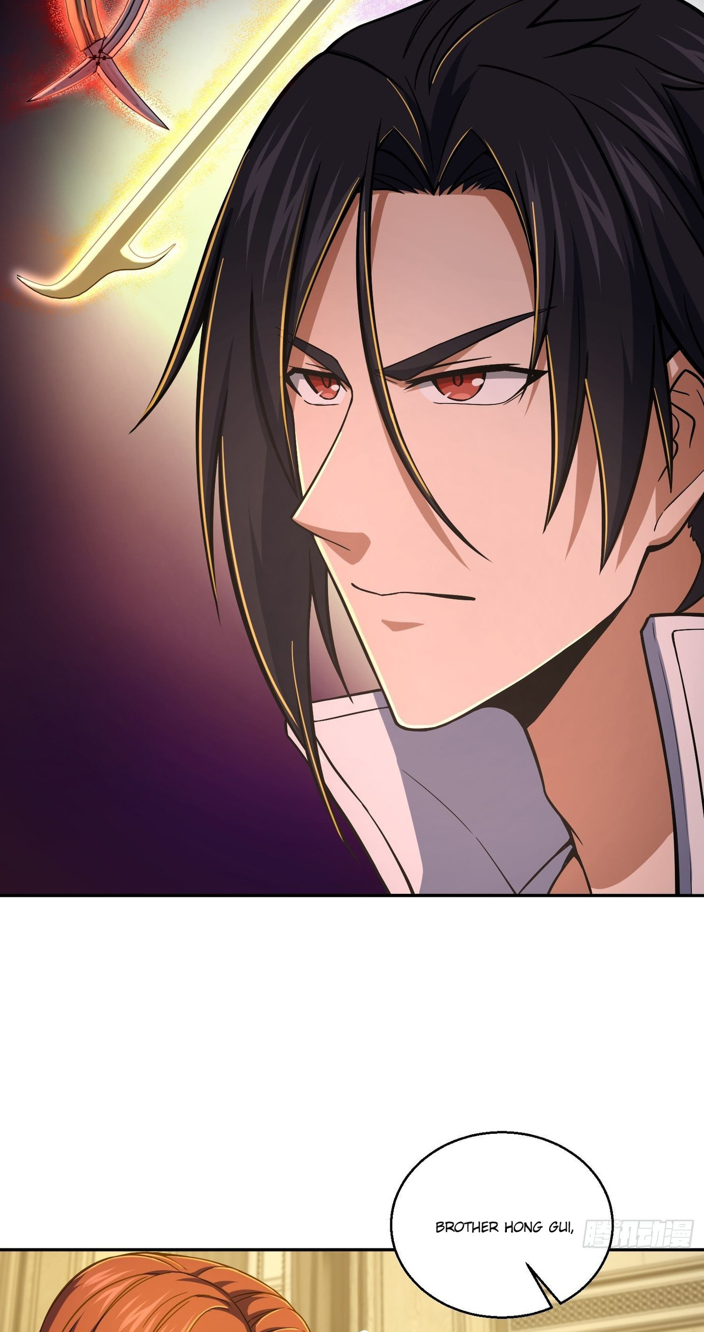 All Starts With Ubume Chapter 15 page 27