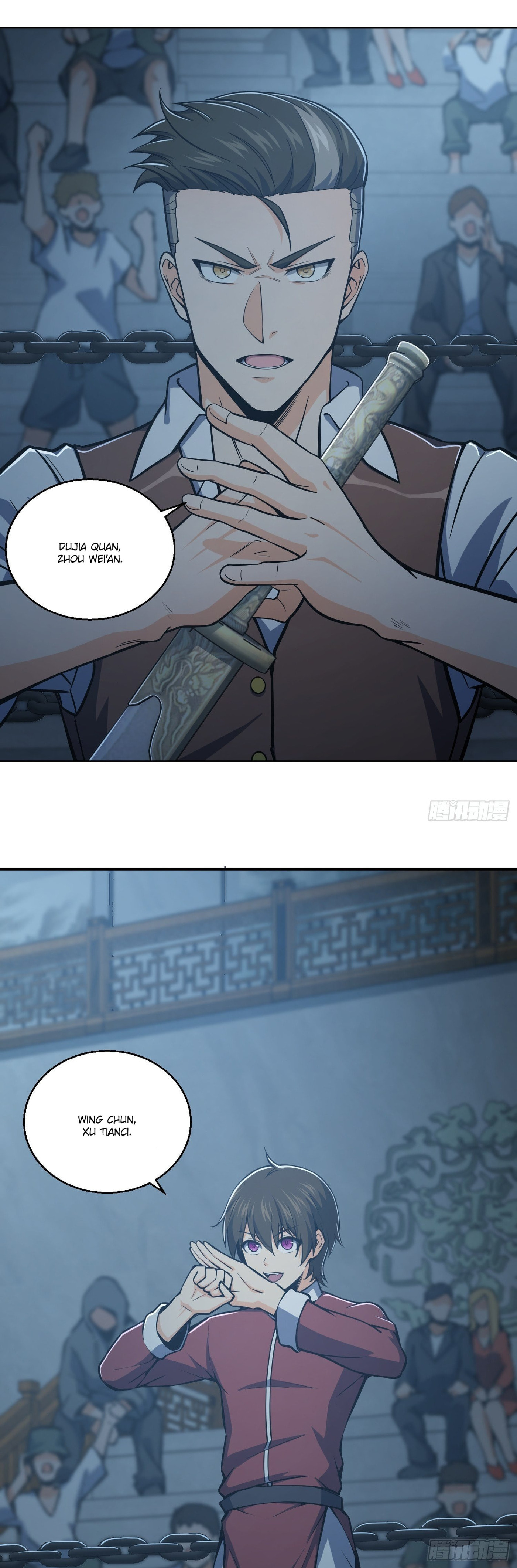 All Starts With Ubume Chapter 18 page 31