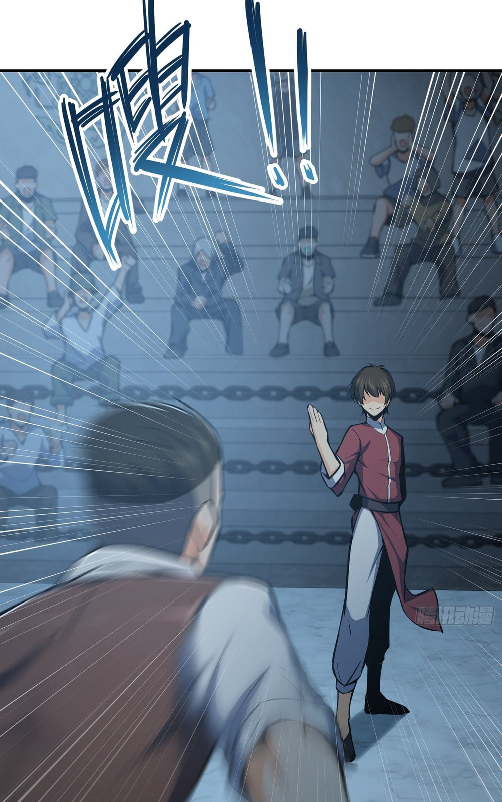 All Starts With Ubume Chapter 18 page 33