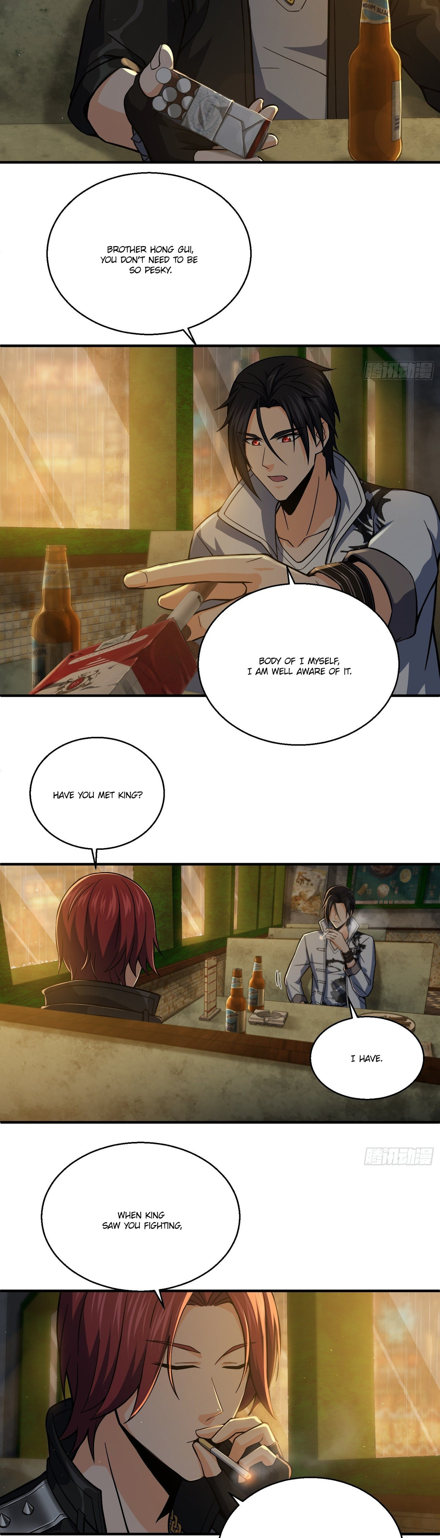 All Starts With Ubume Chapter 16 page 3