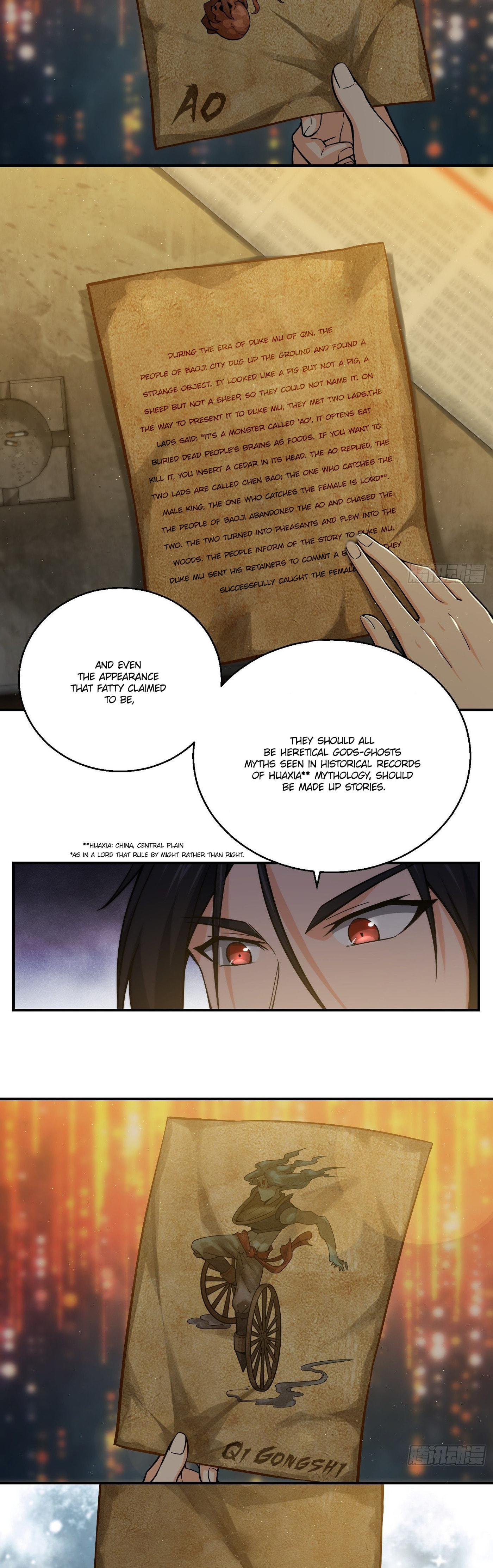 All Starts With Ubume Chapter 13 page 3