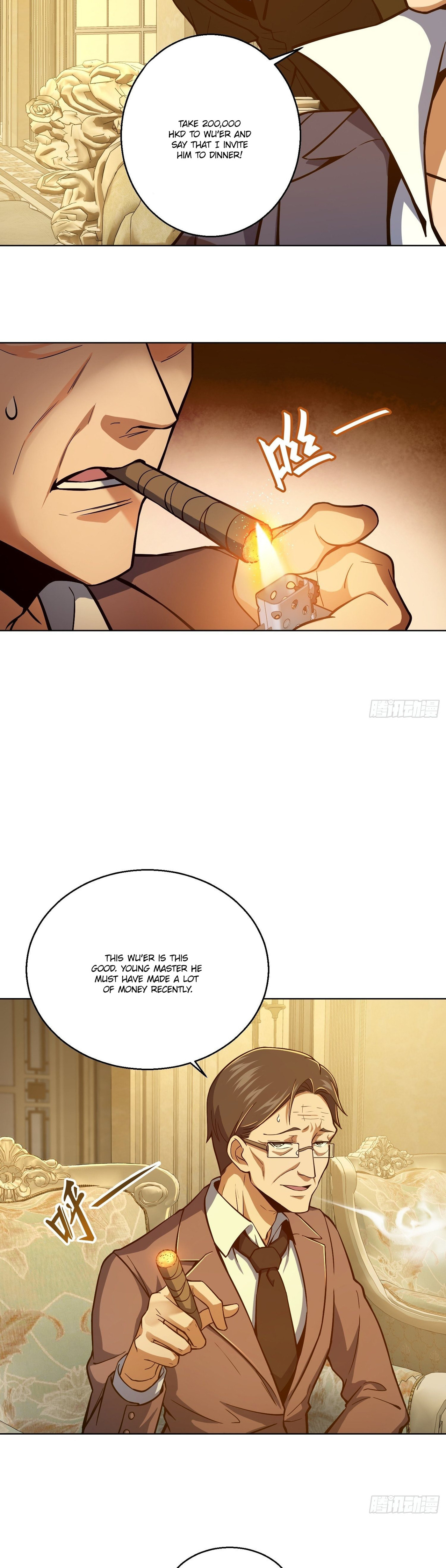 All Starts With Ubume Chapter 15 page 4