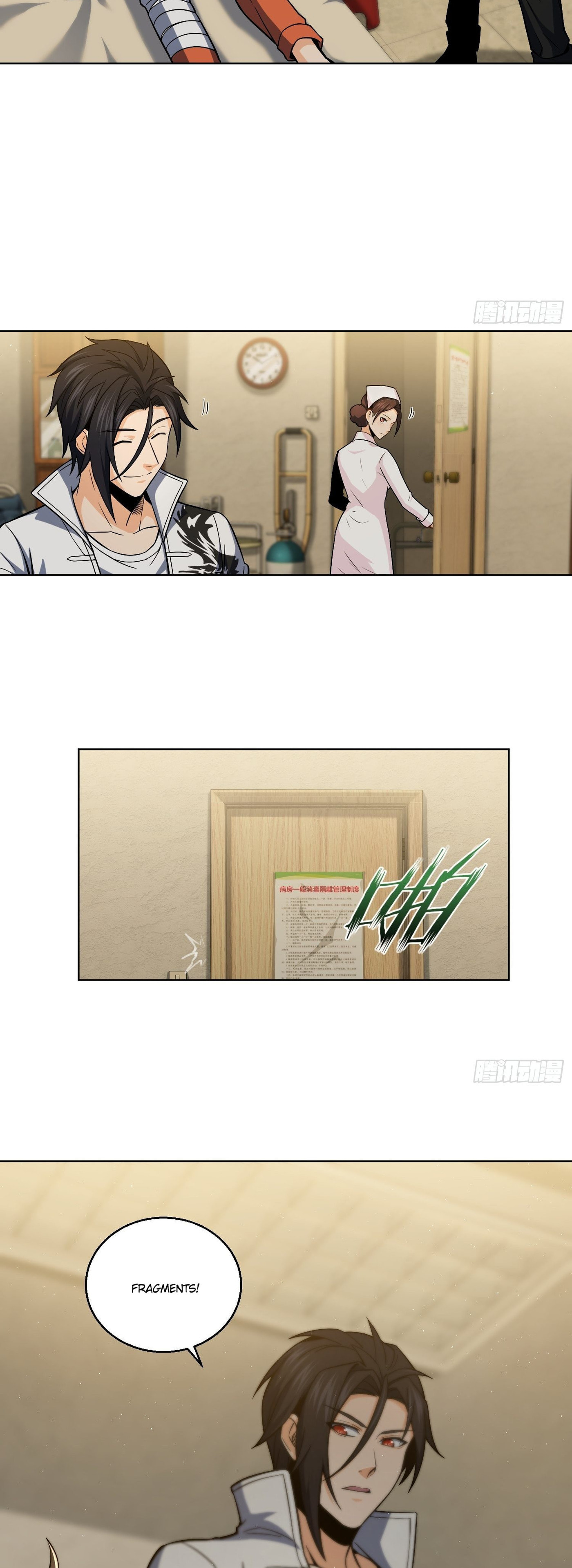 All Starts With Ubume Chapter 19 page 5