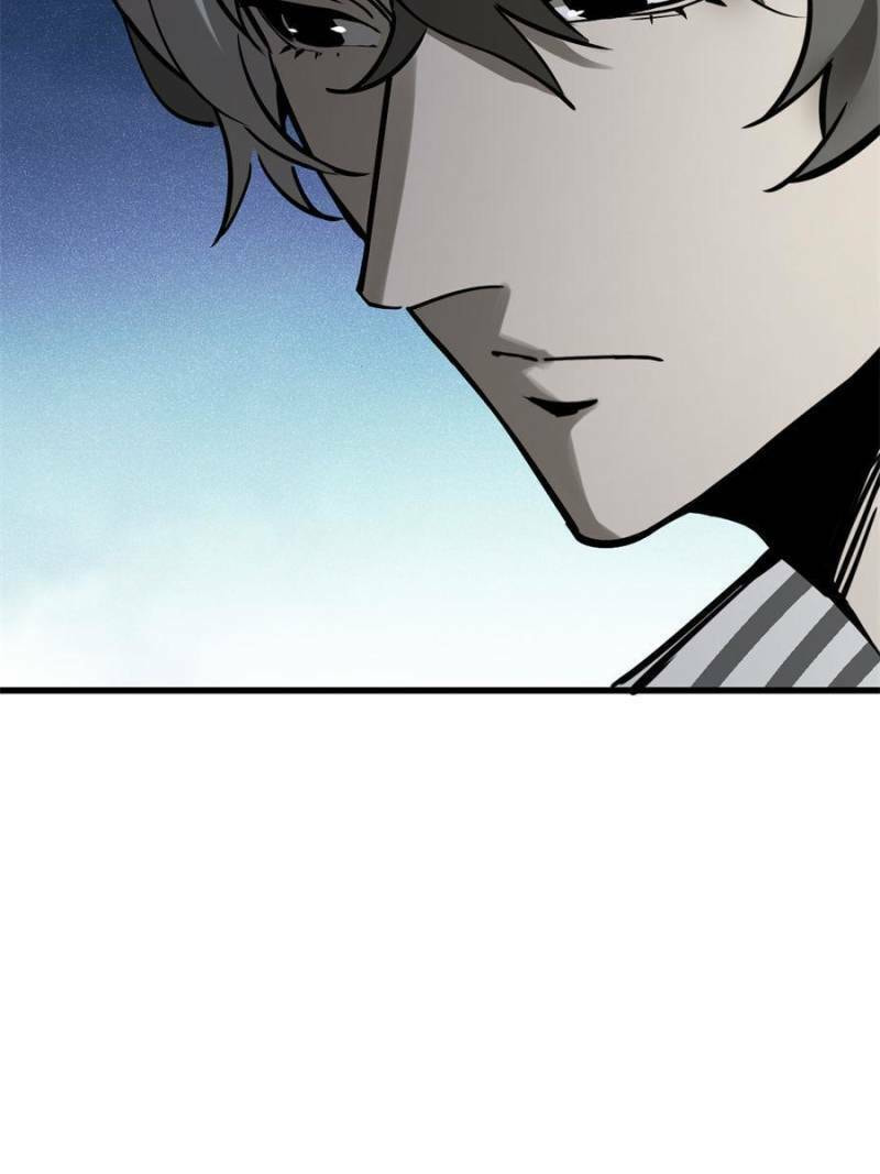 All Starts With Ubume Chapter 134 page 63