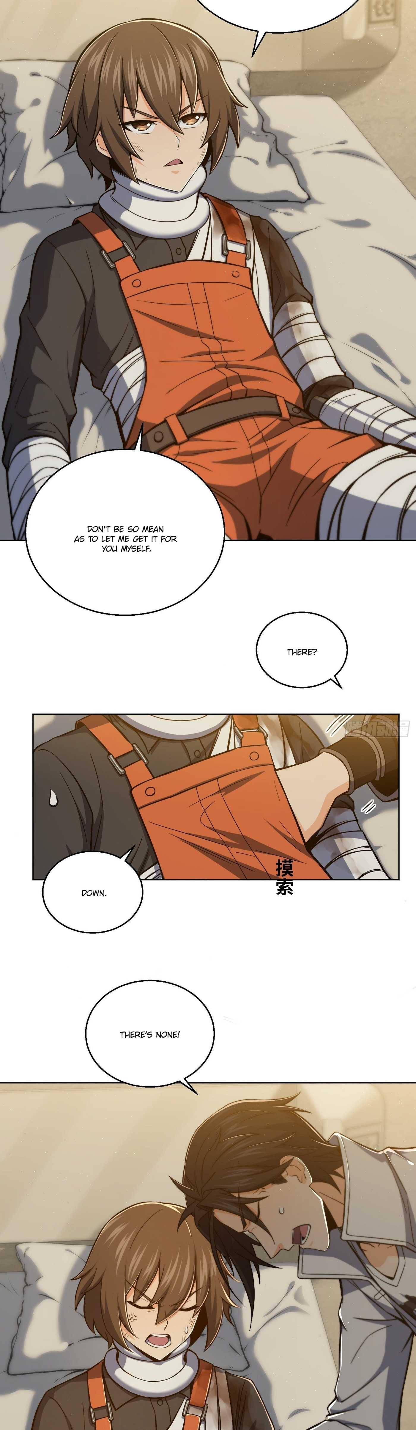 All Starts With Ubume Chapter 19 page 7