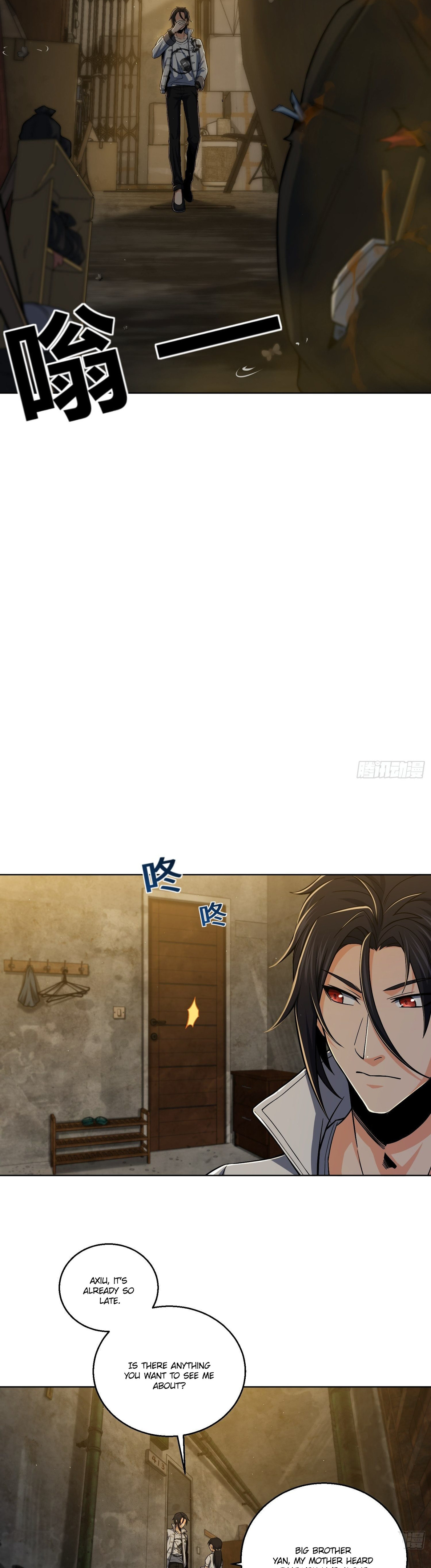 All Starts With Ubume Chapter 16 page 8