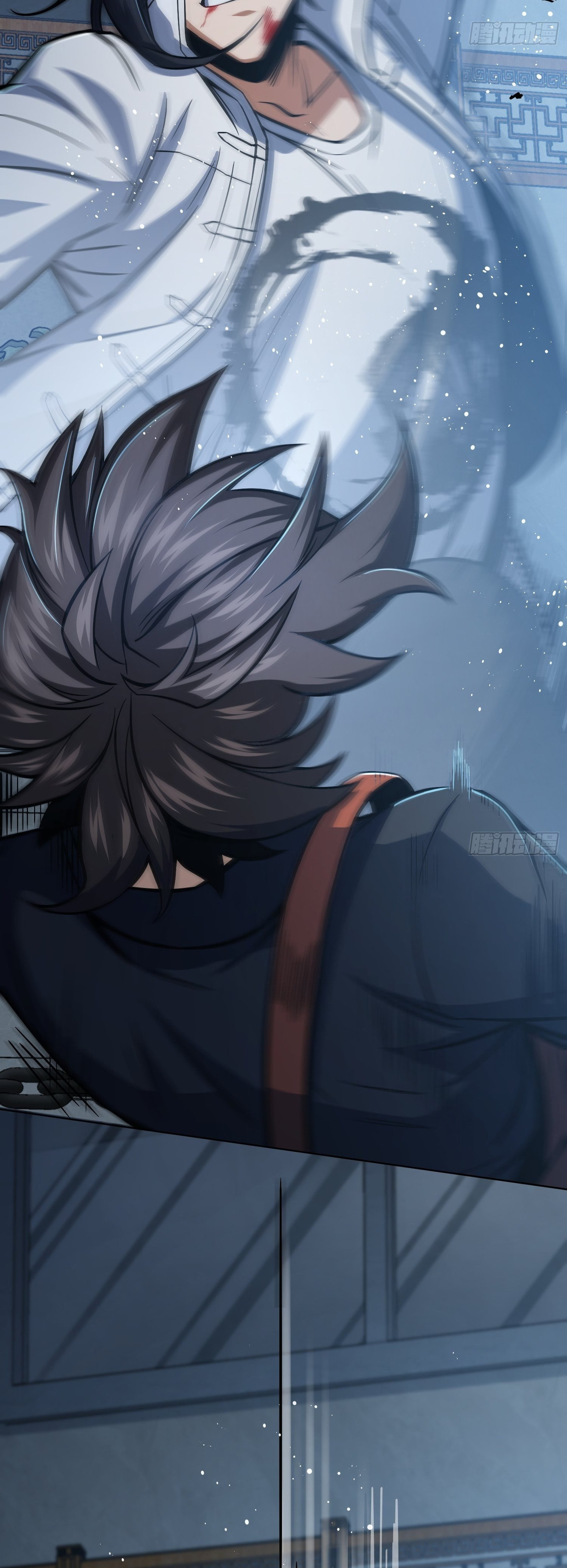 All Starts With Ubume Chapter 18 page 8