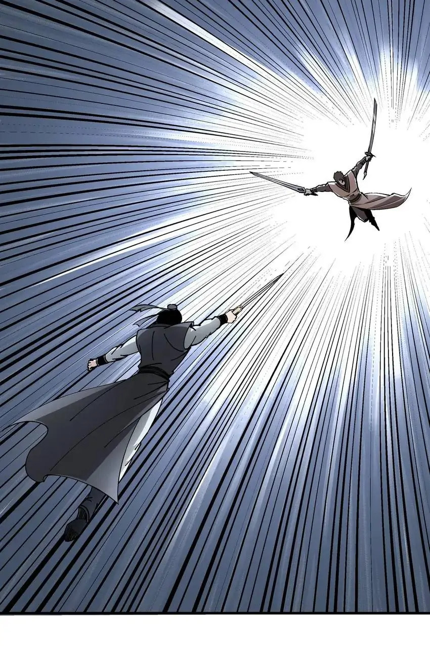 Greatest Boss System Chapter 121 page 1