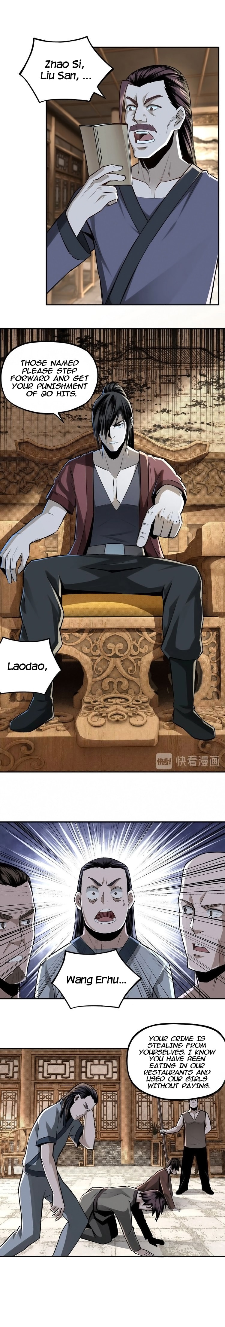 Greatest Boss System Chapter 6 page 12