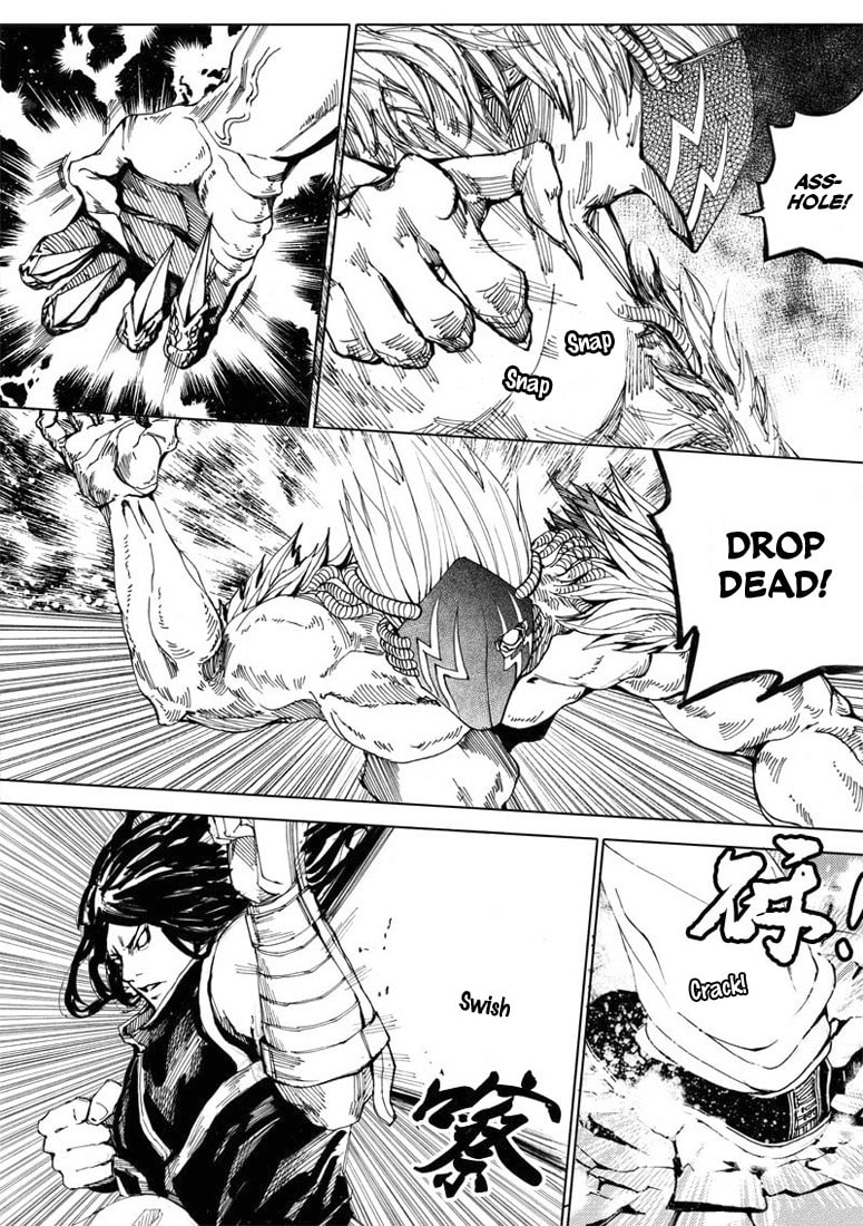 Rakshasa Street Chapter 9 page 13